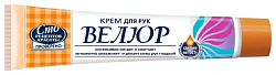 Крем для рук СРК Велюр 70мл