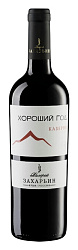 Вино ХОРОШИЙ ГОД Каберне красное сух 12% ст/б 0.75л
