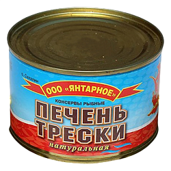 Печень трески ЯНТАРНОЕ натуральная ж/б 120г