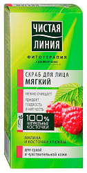 Скраб для лица ЧИСТАЯ ЛИНИЯ Мягкий 50мл
