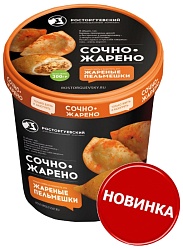 Пельмени СОЧНО ЖАРЕНО жареные стакан 300г