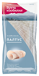 Филе палтуса БУХТА ИЗОБИЛИЯ с/м 400г