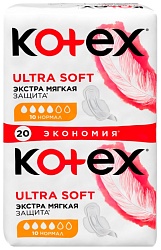 Прокладки КОТЕКС Софт нормал 20шт