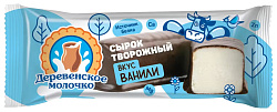 Сырок творожный ДЕРЕВЕНСКОЕ МОЛОЧКО глазированный с ванилином бзмж 12% 40г