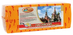 Сыр БРЮККЕ Российский молодой бзмж 45% 1кг