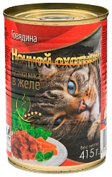 Корм для кошек НОЧНОЙ ОХОТНИК Говядина в желе ж/б 415гр