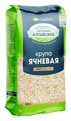 Ячневая крупа ГУДВИЛЛ м/у 600г