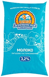 Молоко ДЕРЕВЕНСКОЕ МОЛОЧКО пастер бзмж 3.2% п/пак 900г