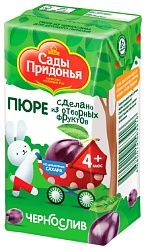 Пюре САДЫ ПРИДОНЬЯ чернослив т/пак 125г