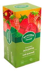 Чай ФРУКТОВАЯ ЛИНИЯ ассорти зеленый 25пак