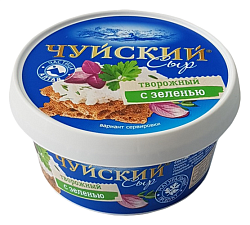 Сыр творожный ЧУЙСКИЙ с зеленью бзмж 67% 140г