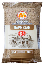 Сыр ЮГОВСКОЙ Пармезан бзмж 45% 200г