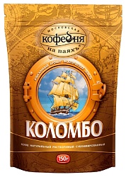 Кофе МКП Коломбо м/у 150г