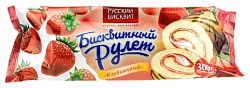Рулет РУССКИЙ БИСКВИТ клубника 300г