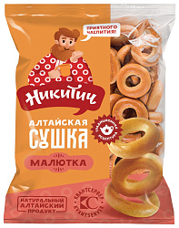 Сушка НИКИТИЧ Малютка 400г