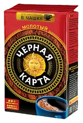 Кофе ЧЕРНАЯ КАРТА для чашки молотый м/у 250г