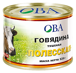 Говядина тушеная ОВА Богатырская ТУ ж/б 525г