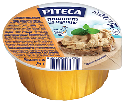 Паштет ПИТЭКА из курицы л/у 75г