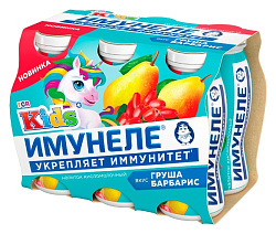 Кисломолочный напиток ИМУНЕЛЕ груша барбарис бзмж 1.5% 100г