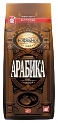 Кофе МКП Арабика молотый 250г