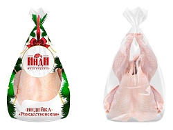 Тушка индейки ИНДИ с/м 1кг