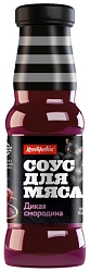 Соус КОСТРОВОК Дикая смородина ст/б 290г