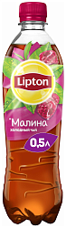 Чай ЛИПТОН малина 0.5л