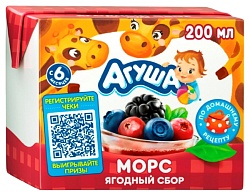 Морс АГУША Ягодный сбор т/пак 200мл