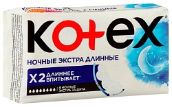 Прокладки КОТЕКС ночные экстра длинные 4шт