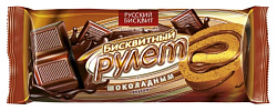 Рулет РУССКИЙ БИСКВИТ шоколадный 175г