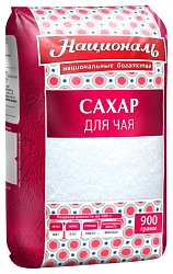 Сахар НАЦИОНАЛЬ для чая белый м/у 900г