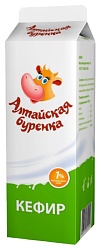 Кефир АЛТАЙСКАЯ БУРЕНКА бзмж 1% т/пак 900г