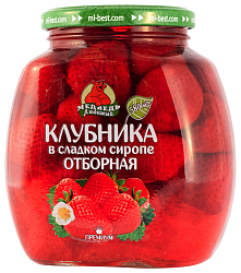 Клубника МЕДВЕДЬ ЛЮБИМЫЙ в сладком сиропе ст/б 580мл