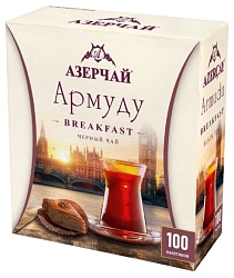 Чай АЗЕРЧАЙ Армуду Брекфаст черный 100пак