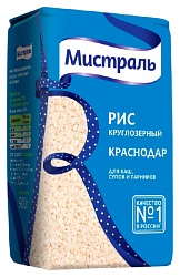 Рис МИСТРАЛЬ Краснодар круглозерный м/у 900г