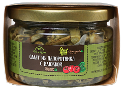Салат из папоротника ПОЛЕЗНЫЕ ПРОДУКТЫ с клюквой 200г