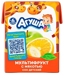Сок АГУША мультифруктовый т/пак 200мл