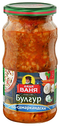 Булгур ДЯДЯ ВАНЯ по-самаркандски ст/б 460г