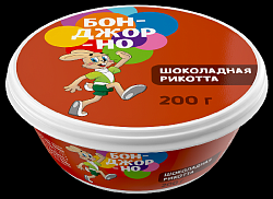 Сыр УМАЛАТ Бонжорно рикотта с шоколадом бзмж 30% 200г
