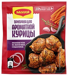 Приправа МАГГИ для ароматной курицы м/у 20г