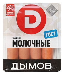 Сосиски ДЫМОВ молочные ГОСТ 300г