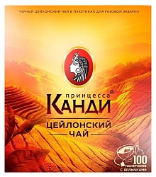 Чай КАНДИ Цейлон черный 100пак