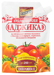 Соус СТОЕВ Домашняя аджика д/пак 250г