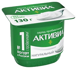 Биойогурт АКТИВИА бзмж 3.5% 130г