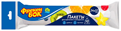 Пакеты для хранения и заморозки ФРЕКЕН БОК 50шт