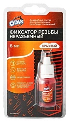 Фиксатор резьбы ОДИС неразъемный красный 6мл