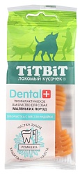 Лакомство для собак ТИТБИТ Дентал+Зубочистка с мясом индейки