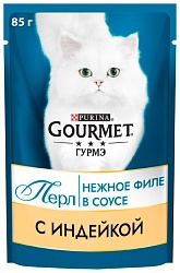 Корм для кошек ГУРМЭ Перл мини-филе с индейкой 85г