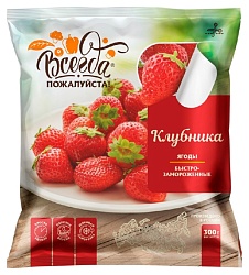 Клубника КРАСКИ ЛЕТА с/м 300г