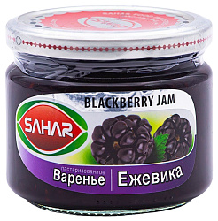 Варенье САХАР ежевика ст/б 390г